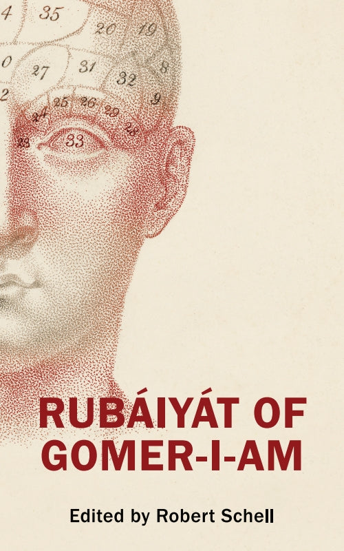 Rubáiyát of Gomer-I-Am