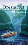 Dream Rut: Navigating Your Path Forward