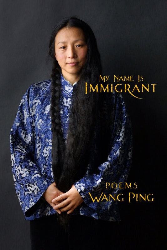 My Name is Immigrant