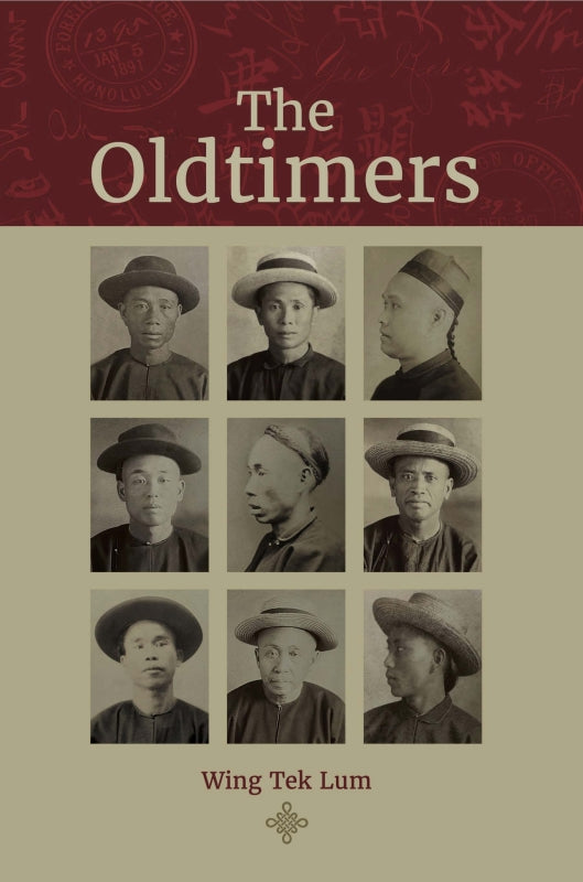 The Oldtimers