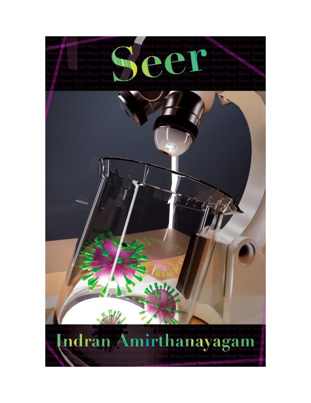 SEER