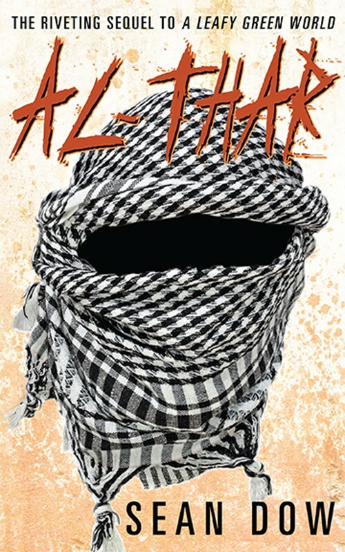 Al-thar