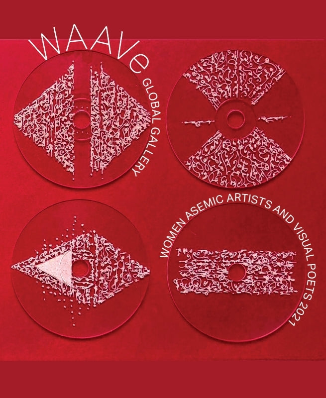 WAAVe Global Gallery